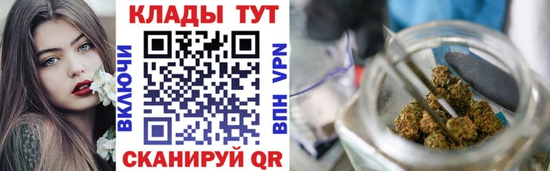 Наркошоп купить ГАШИШ  Бошки Шишки  Псилоцибиновые грибы  Alpha-PVP  МЕФ  КОКАИН  АМФ  Волоколамск