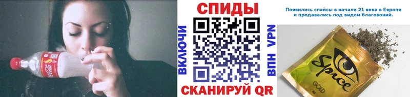 Купить где  Волоколамск  Бутират 1.4BDO 