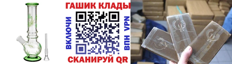 Гашиш индика сатива Волоколамск