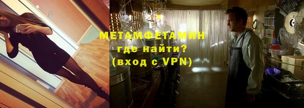 гашик Иннополис