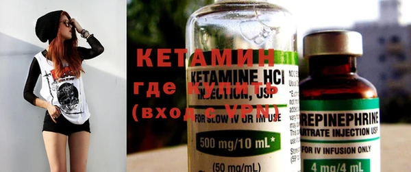 прущая мука Инта