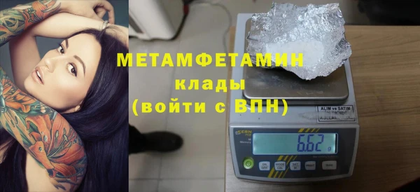 гашик Иннополис