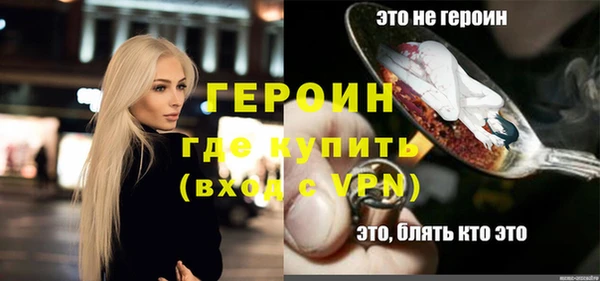 гашик Иннополис