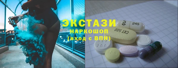 гашик Иннополис
