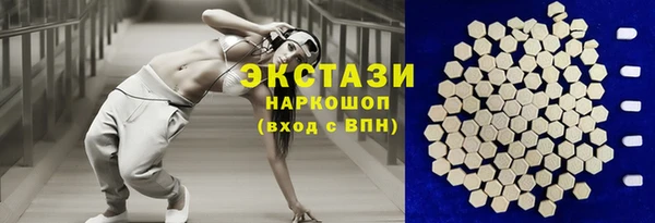 прущая мука Инта