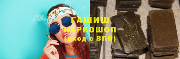 прущая мука Инта