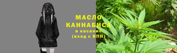 гашик Иннополис