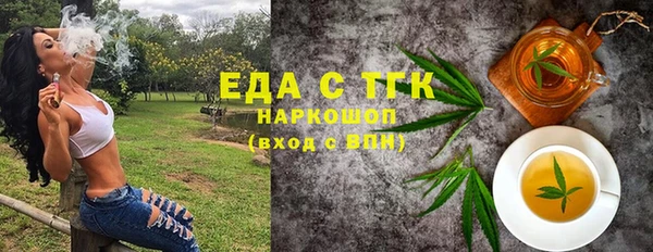 гашик Иннополис