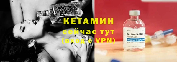 прущая мука Инта