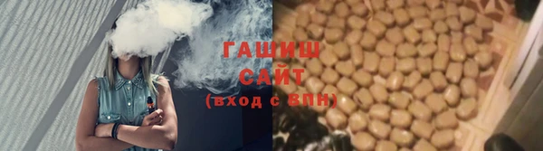 ALPHA PVP Каменка