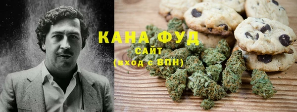 прущая мука Инта