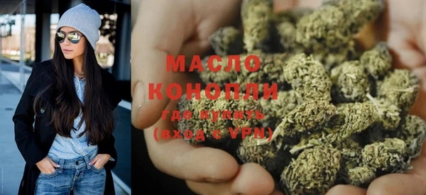 прущая мука Инта