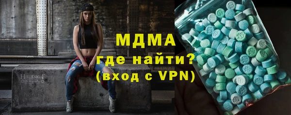 ALPHA PVP Каменка