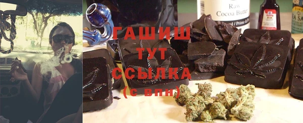 a pvp Каменск-Шахтинский