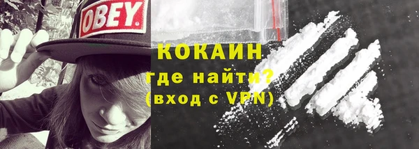 a pvp Каменск-Шахтинский