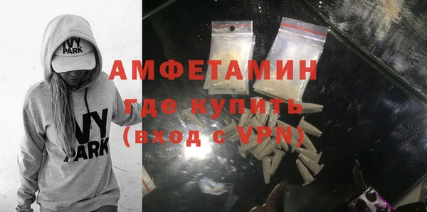 прущая мука Инта
