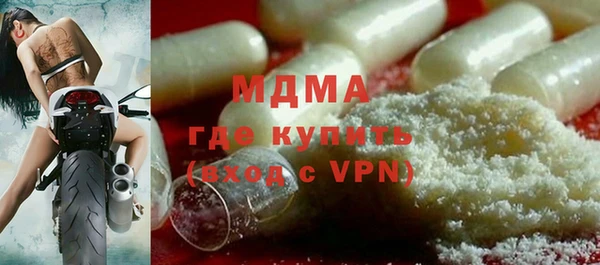 a pvp Каменск-Шахтинский