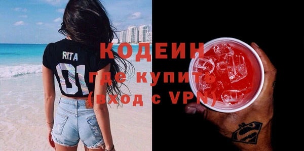 a pvp Каменск-Шахтинский