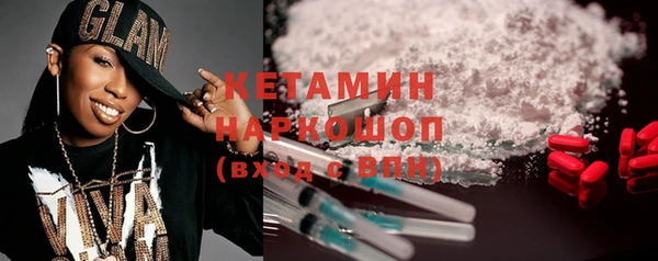 гашик Иннополис