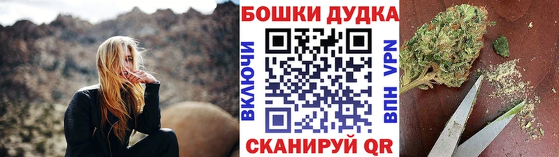 Канабис MAZAR Волоколамск